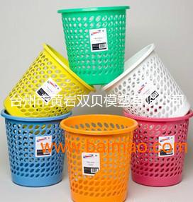 供应垃圾桶模具 环卫桶模具 塑料桶模具