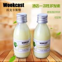 wookcast **店一次性用品洗发液**会所使用