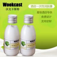 wookcast **店一次性用品洗发液**会所使用