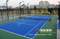 网球场需要多少钱/奥翼宏宇体育sell/网球场/网球场需
