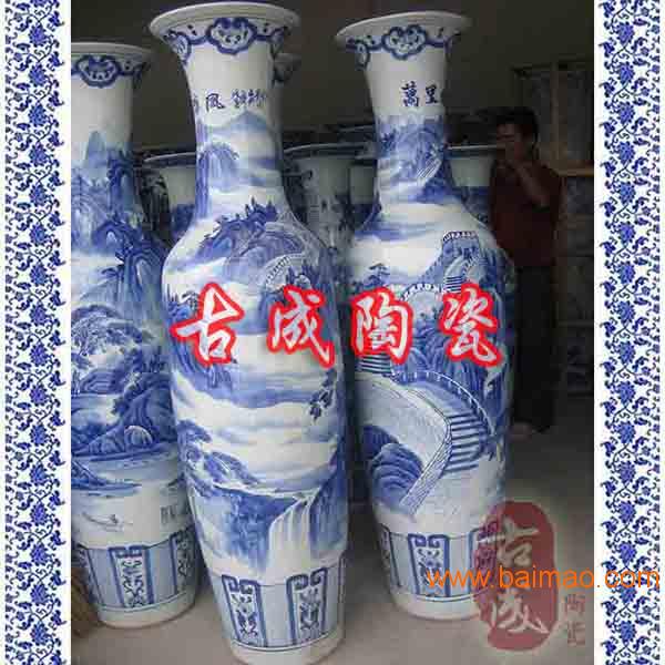 古典陶瓷大花瓶厂家 青花瓷花瓶批发 落地大花瓶定制