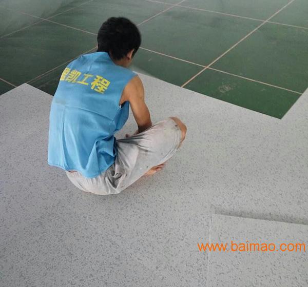 防腐PVC地板批发-家庭装修PVC地板价格