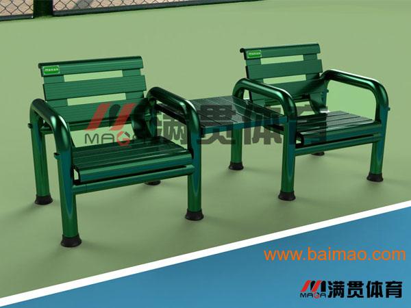 满贯运动场休息椅组合MA-850