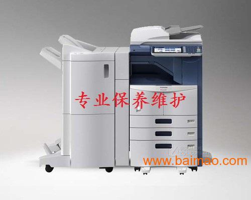 广州维修A3复印机公司，**佳能，东芝，夏普复印机