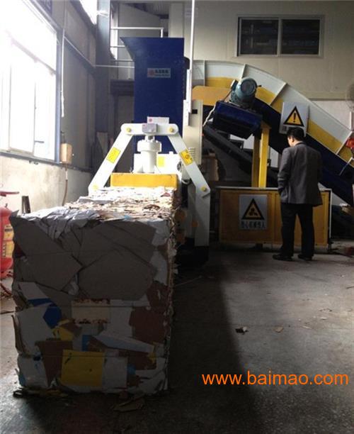 80吨废纸打包机工厂|九龙机械质量好|120吨废纸
