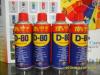 防锈油-除锈剂-金属保护剂D-80