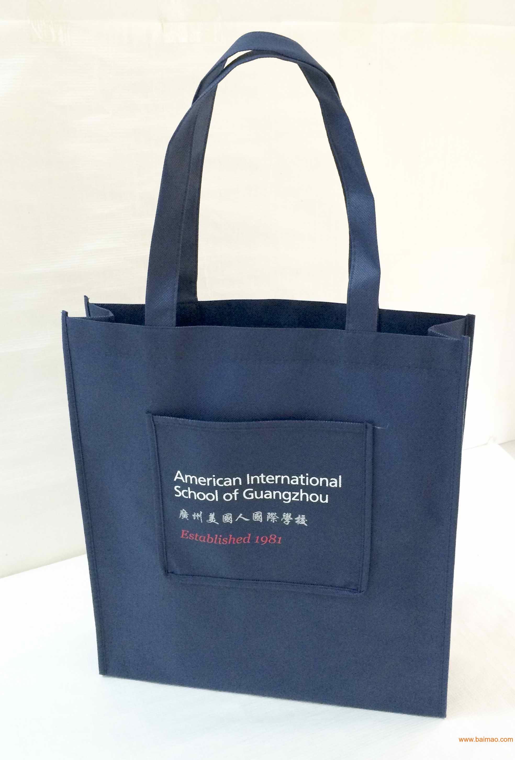 广州天河区环保袋,天河区购物无纺布袋,自由编辑袋子