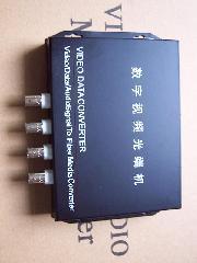 芯海盛泰 XH-4V 4路数字视频光端机