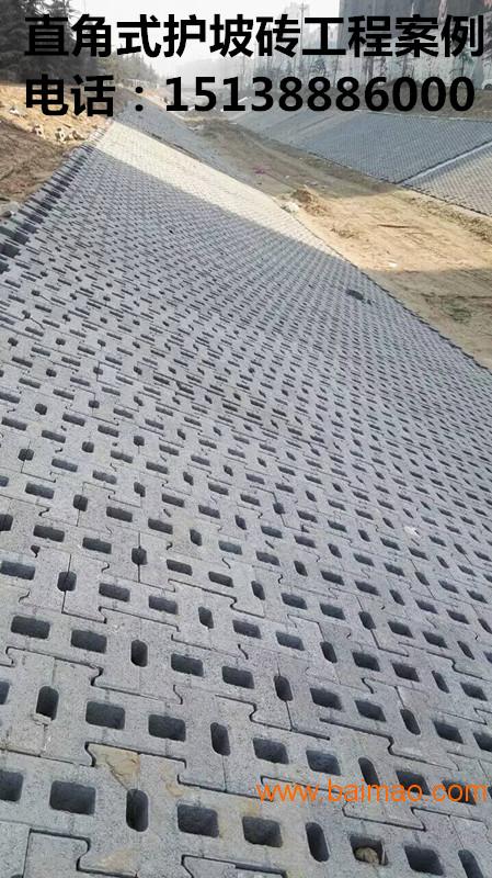 厂家直销河南河道护坡砖适用于河道鱼塘湖泊