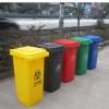 青岛海硕 **生产100L塑料垃圾桶 分类垃圾桶