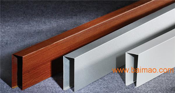 木纹铝方通吊顶规格的简单安装方法
