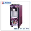 小型冰淇淋机，北京冰淇淋机，水果冰淇淋机