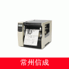 供应ZT230条码打印机200**i标签机工商打印