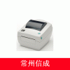GK888t不干胶标签机条码打印机替代888-TT