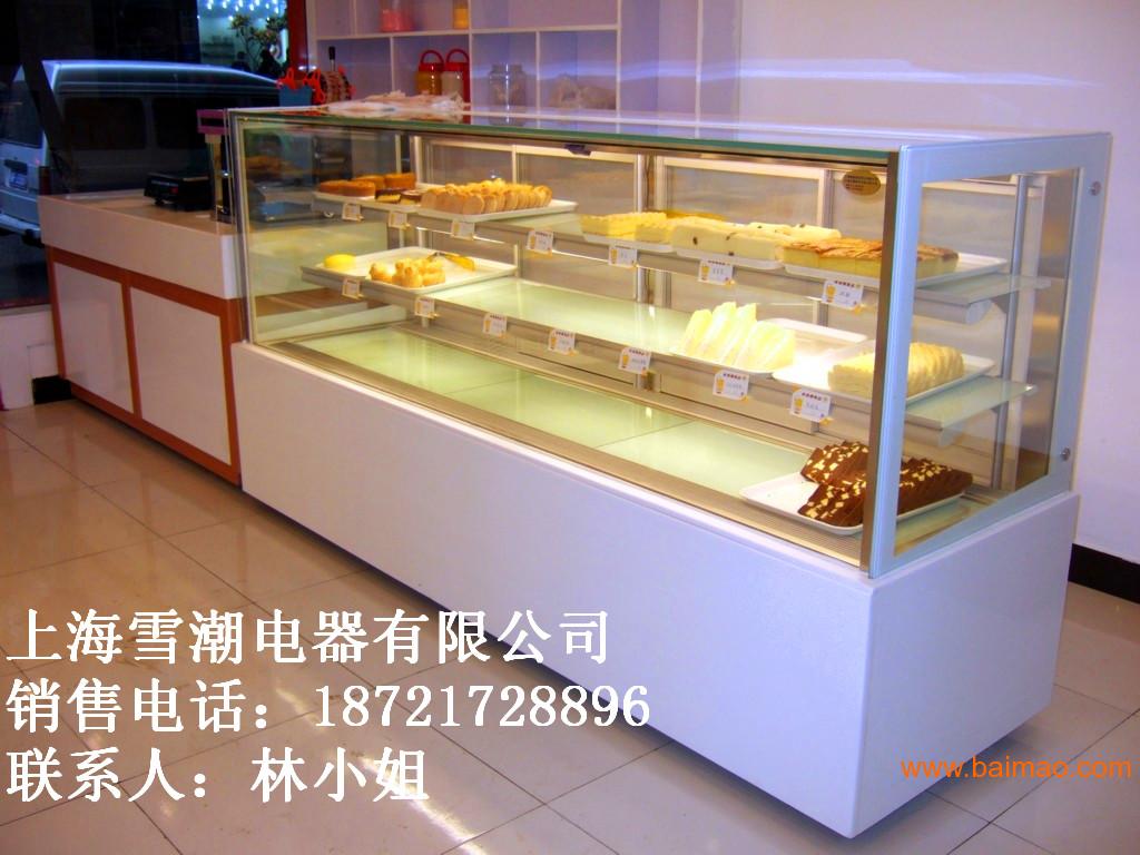 供应上海中山公园立式直角蛋糕柜，日式直角蛋糕保鲜