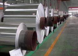 6061铝带、6063铝带、铝带厂家/日本进口铝箔