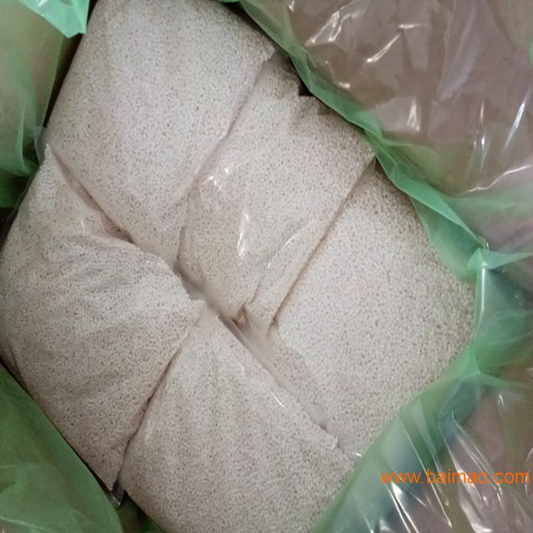 防锈袋防锈剂气相防锈母粒添加量少性价比高