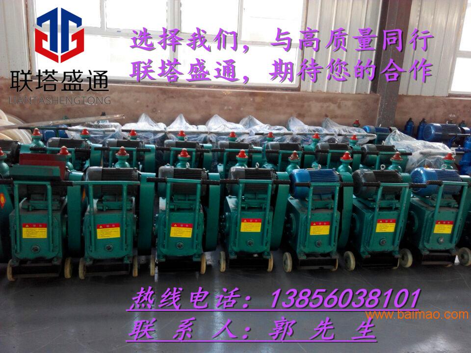 郑州注浆泵生产厂家
