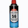 奥斯邦56**润滑防锈剂，工业级润滑防锈剂，防锈油