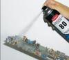 奥斯邦80PCB线路板自喷三防漆，防潮漆，保护漆