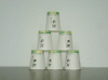 广州绿景纸杯提供2.5安；3安广告试饮纸杯订做；