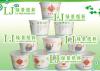 绿景佛山纸杯厂免费广告纸杯设计，制作纸杯印刷纸杯