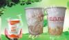 绿景惠州广告纸杯印刷-广告纸杯制作2000个起定，