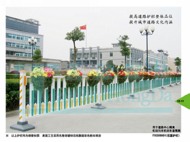 安平县方森丝网大量上产**围栏，产品质量优良