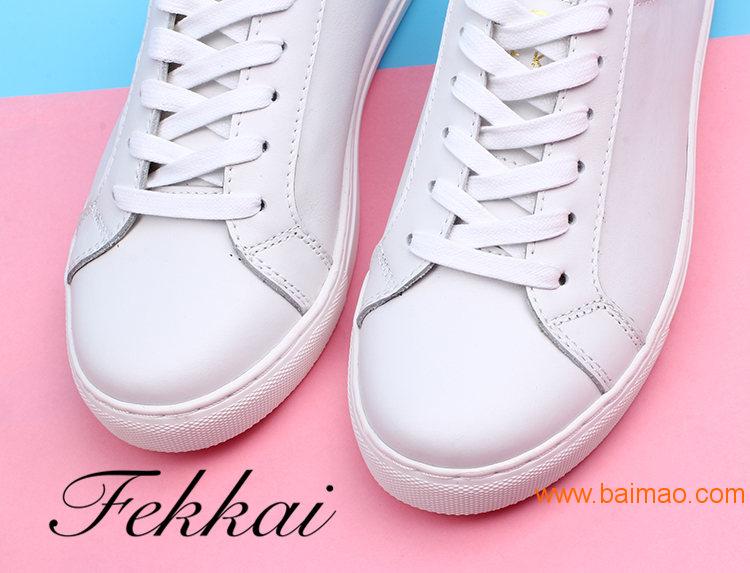 FEKKAI品牌女鞋 小白鞋 系带小白鞋