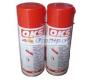 供OKS3541(奥卡斯3541)链条油润滑油喷剂