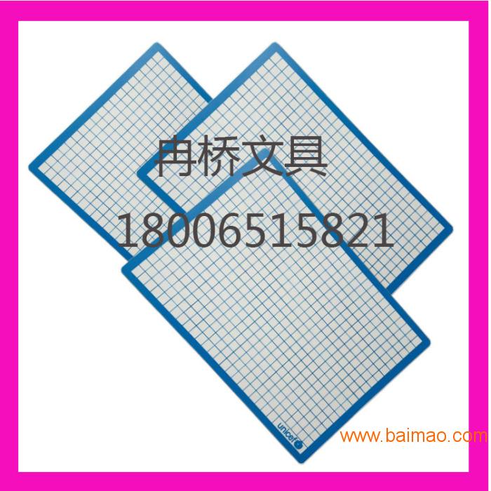 宁波塑料绘画板厂家 印刷青蓝**格塑料白板