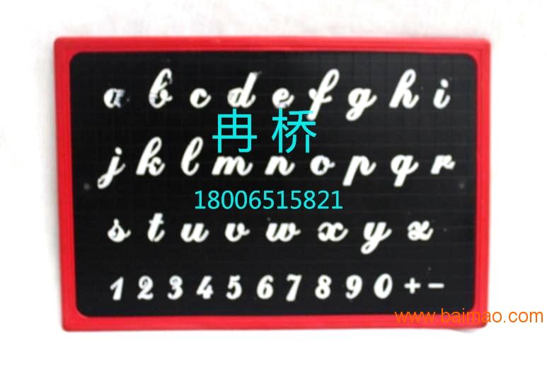 宁波塑料黑板厂家 彩色边框塑料板批发注塑学生小黑板