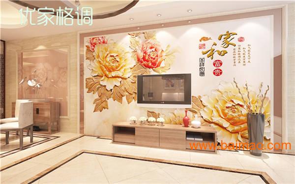 3D壁画软包时尚现代 郑州软包背景墙 皮雕壁画厂家