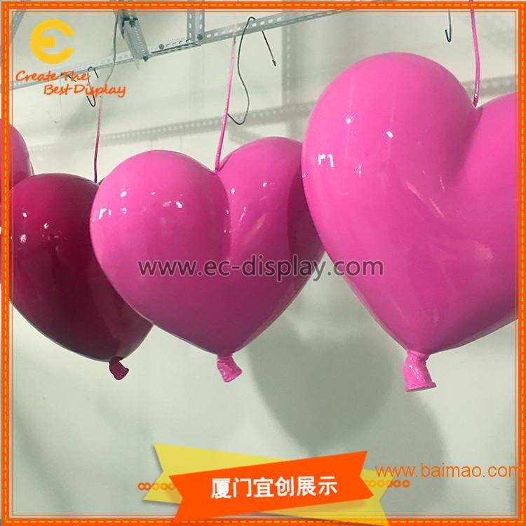 玻璃钢道具 爱心气球道具 柠檬道具装饰 贝壳道具