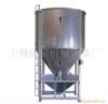 供应上海立式拌料机--大型搅拌桶--直立式搅拌桶