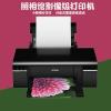 爱普生打印机 热转印打印机 衣服打印机