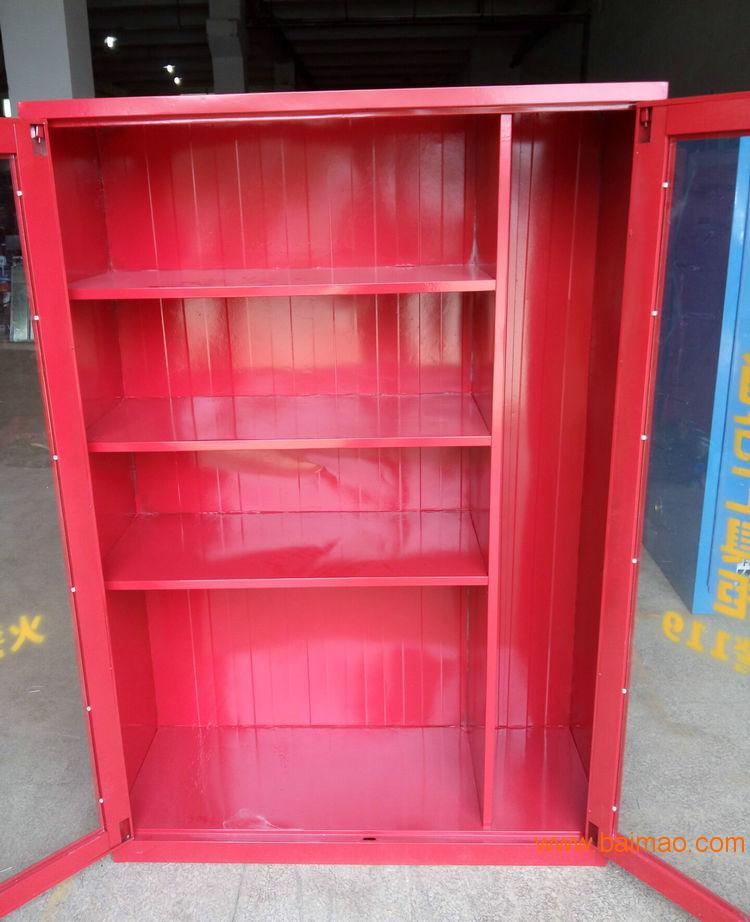 消防应急器材柜/放置柜佰利可订制消防柜