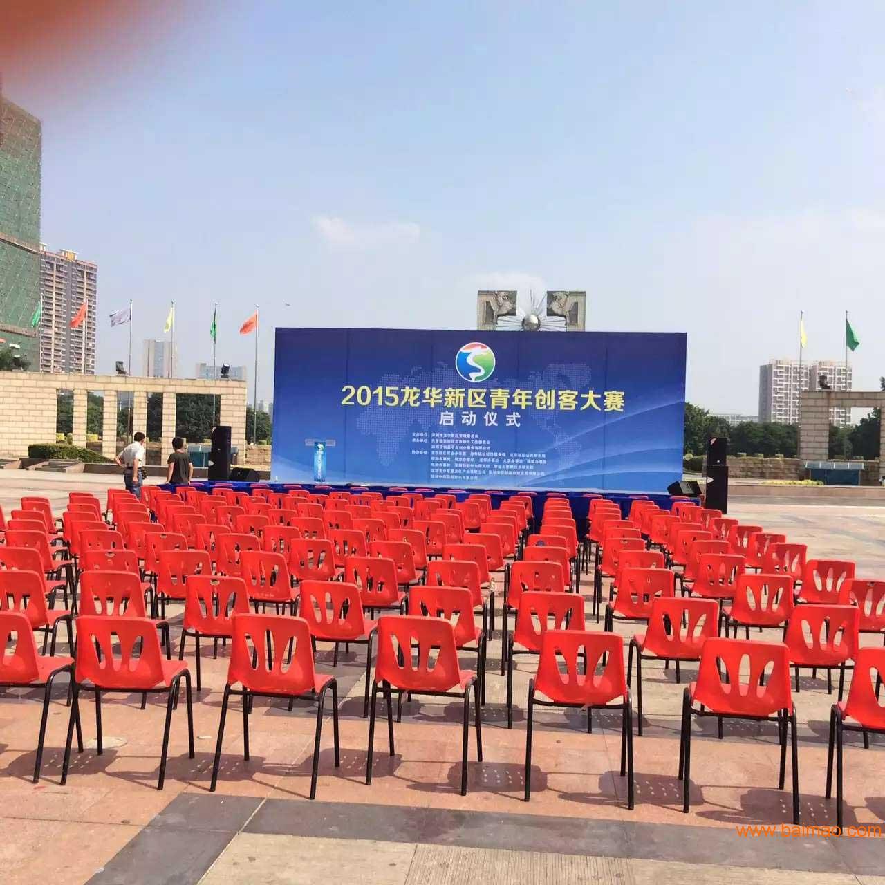 深圳舞台搭建 气球拱门帐篷桌椅灯光音响租赁