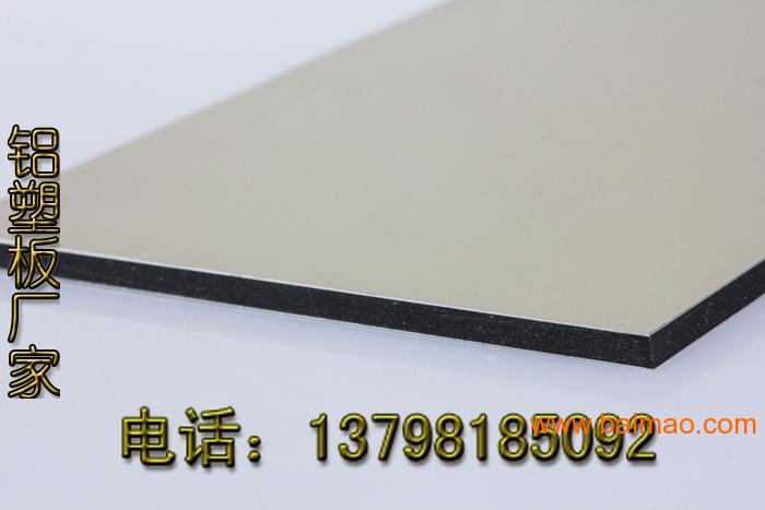 广州幕墙拉丝铝塑板厂家批发 广告灯箱铝塑板