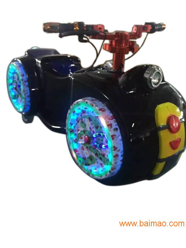 游乐厂家**推出未来战车太子摩托 儿童新型电动游乐