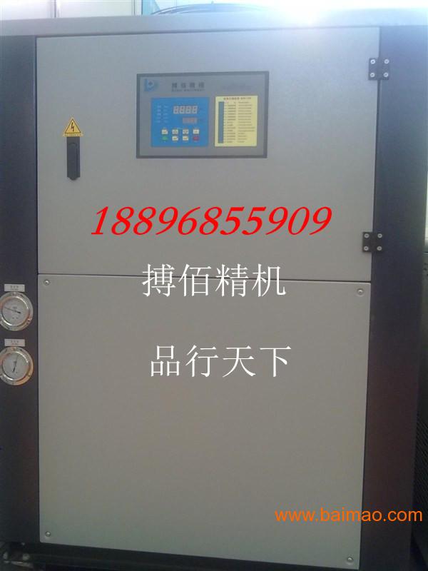 供应安徽铜陵工业冷水机