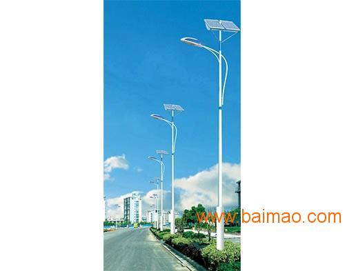 滁州太阳能路灯供应 滁州太阳能路灯安装 滁州太阳能路灯公司【技术**】