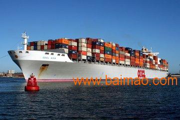 天津到中山的海运集装箱价格是多少