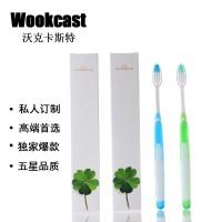 wookcast客房洗漱用品**店一次性用品洗漱套装