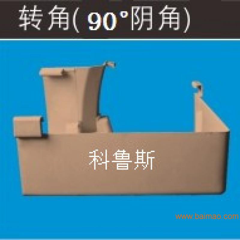 马鞍山/芜湖pvc塑料方形管 方形管树脂天沟