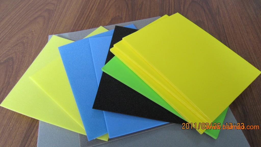 东莞厂家直销大量彩色EVA板材卷材