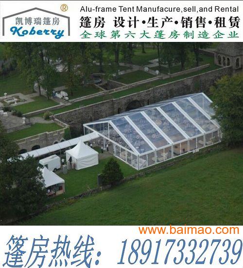 凯博瑞篷房，折叠帐篷出租，上海凯博瑞帐篷搭建，嘉定