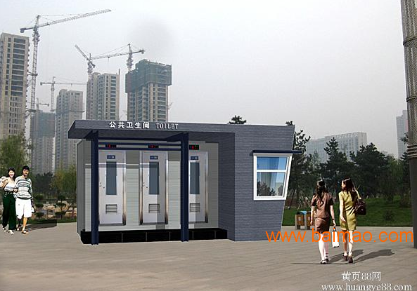 哈尔滨生态厕所，富华景区卫生间，移动厕所制造商。