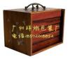 广州木盒包装制作厂。广州纸盒包装厂。广州礼品盒包装
