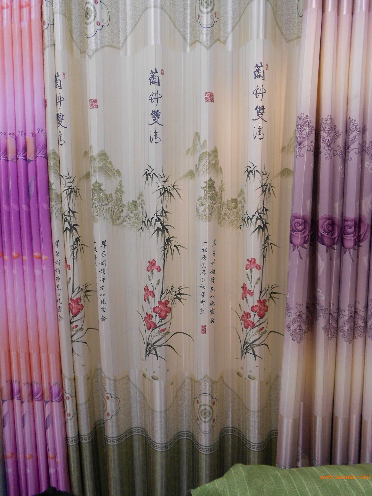 中式风格窗帘|中式窗帘|上海文宗缘商贸有限公司
